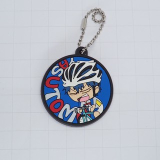 Yowamushi Pedal - Arakita Yasutomo- Rubber Keychain