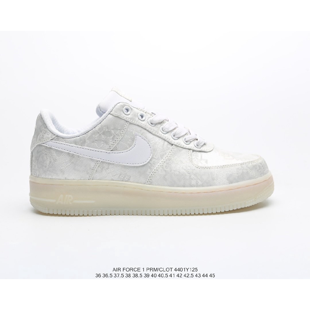 clot nike af1