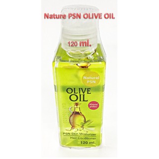 Olive Oil มอยเจอร์ไรเซอร์ ขนาด 120 ml. ++ วิตามิน คอลลาเจน บำรุงผิวที่แห้งกร้าน ++