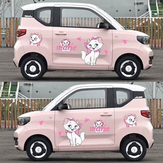 Wuling Hongguang mini Euler Marie cat รถสติกเกอร์สาวน่ารัก KT cat ตกแต่งประตูสติกเกอร์พลังงานใหม่ little ants
