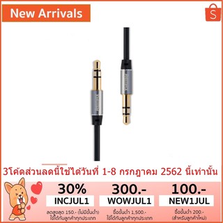 Remax สายAux Audio Cable สายJack3.5 1000mm สาย3.5ต่อหัวท้าย (สีดำ)