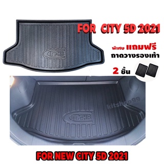 ถาดท้ายรถยนต์เข้ารูป ตรงรุ่น ถาดท้ายรถยนต์สำหรับ NEW CITY 5D 2021-ปัจจุบัน CITY 5 ประตู