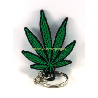 POT  GANJA MARIJUANA WEED RETRO BOHO HIPPIE  พวงกุญแจยาง ของขวัญ พรีเมี่ยม ฮิปปี้ สันติภาพ ราสต้า บ๊อบมาร์เลย์ KCO173