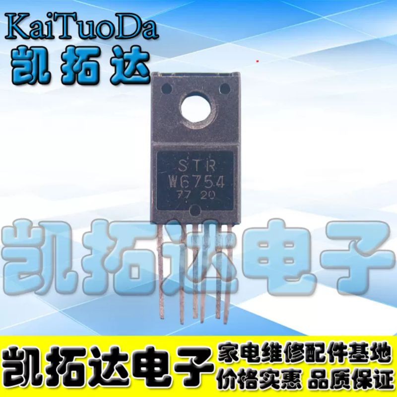 STRW6754 STR W6754 STRW6754A 6754