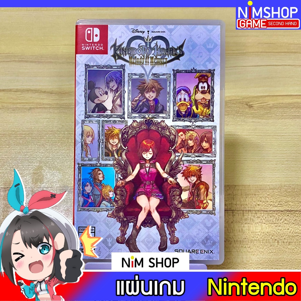 (มือ1)(มือ2) Nintendo Switch : Kingdom Hearts Melody of Memory แผ่นเกม มือสอง สภาพดี