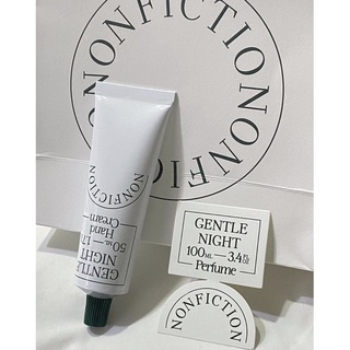 🇰🇷พร้อมส่ง🇰🇷 NONFICTION Hand Cream 50ml