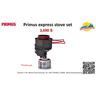 Primus express stove set