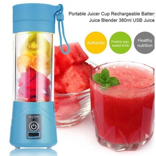 Portable fruit smoothie glass แก้วปั่นผลไม้ไฟฟ้าแบบพกพา