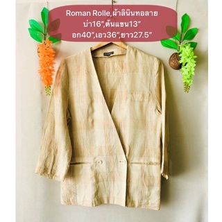 เสื้อสูท Roman Rolle ผ้าลินินสีครีมน้ำตาลทอลายสวยมาก งานค้างสต็อคญี่ปุ่น เคลียร์ขายมือสอง รายละเอียดและขนาดดูในรูปค่ะ