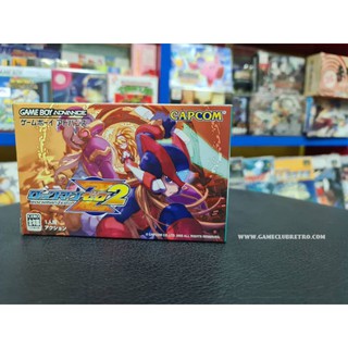 Rockman Zreo 2 Brand New  มือ 1