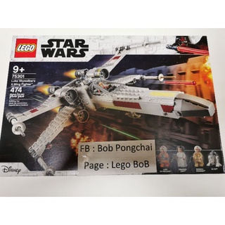 Lego 75301 Luke Skywalkers X-Wing Fighter