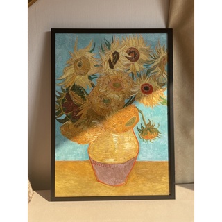 โปสเตอร์ภาพ Sunflower by Van Gogh