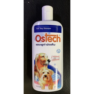 Ostech แชมพูกำจัดเห็บหมัด ขนาดบรรจุ400ml สำหรับสุนัขทุกสายพันธ์ สินค้าคุณภาพดี