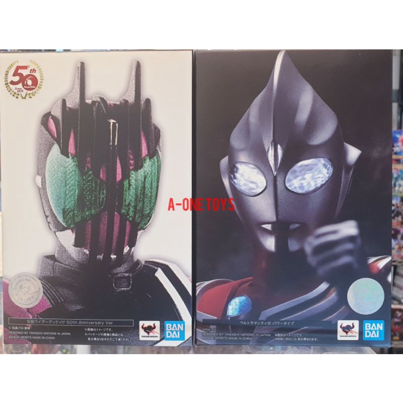 SH DECADE 50TH & SH ULTRAMAN TIGA POWER TYPE