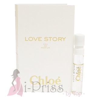 Chloe LOVE STORY (EAU DE PARFUM) 1.2 ml.