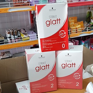 ครีมยืดผม ชวาร์สคอฟ โปรเฟสชั่นนอล แกลทท์ สเตรท 120 ml . Schwarzkopf Professional Strait Glatt 120 ml