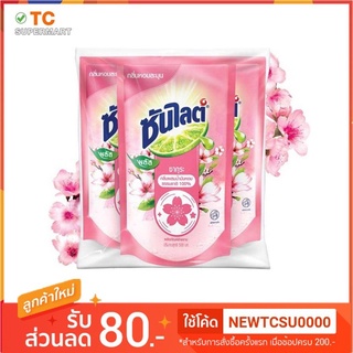 ซันไลด์น้ำยาล้างจานซากุระถุงเติม 500ML(แพ็ค3ชิ้น)