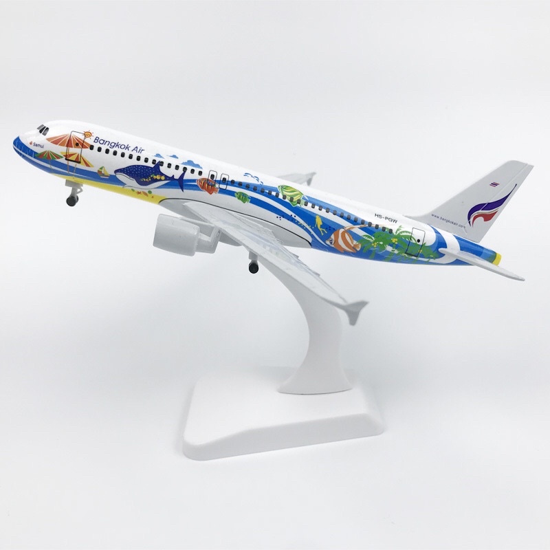 [20CM] โมเดลเครื่องบิน บางกอกแอร์เวย์ส Bangkok Airways 320 วัสดุทำจากเหล็ก มีล้อเครื่องบิน พร้อมฐาน สำหรับตั้งโชว์