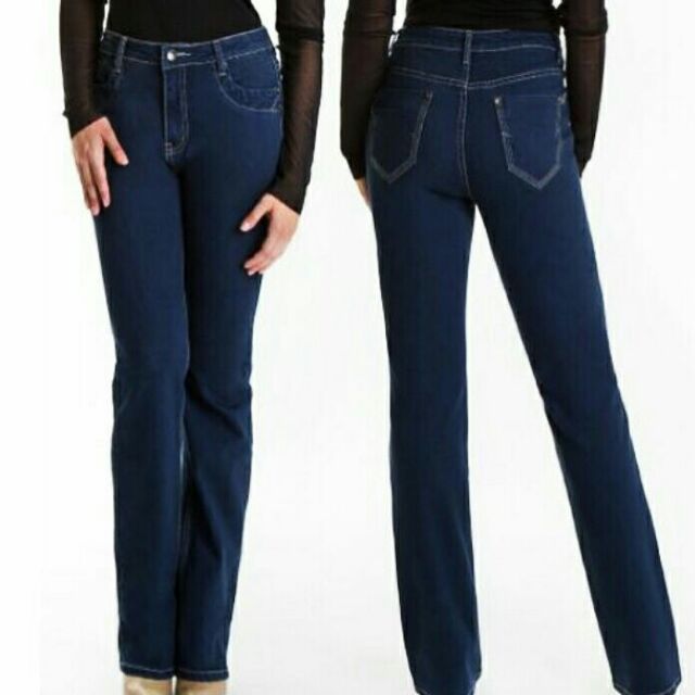 DMART STRAIGHT CUTT JEANS PANT