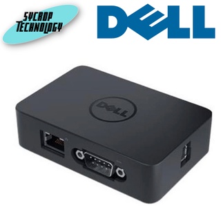 Dell Legacy Adapter LD17 (492-BBXI)