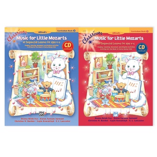 Classroom Music for Little Mozarts Curriculum Book 1 2