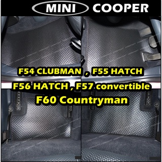 พรมรถยนต์ MINI COOPER F54 Clubman , F55 Hatch ,  F56 Hatch , F57 Convertible , F60 Countryman กระดุมเม็ดเล็ก ตรงรุ่นรถ