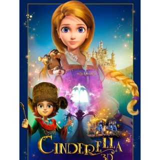 ซินเดอเรลล่ากับเจ้าชายปริศนาCinderella and the Secret Prince : 2018 #หนังการ์ตูน