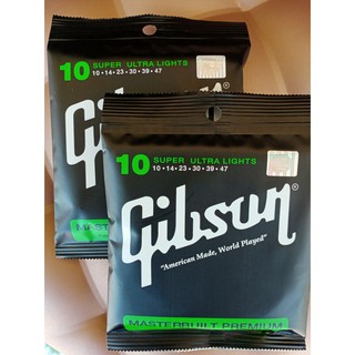 ซื้อ1 ฟรี1 สายกีต้าร์โปร่ง Gibson เบอร์ 10