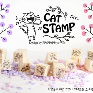 ตัวปั๊มตรายาง CAT STAMP