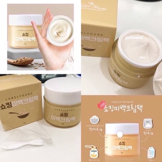 ครีมหน้าสดรุ่นใหม่ Label Young Shocking Whitening Cream Pack