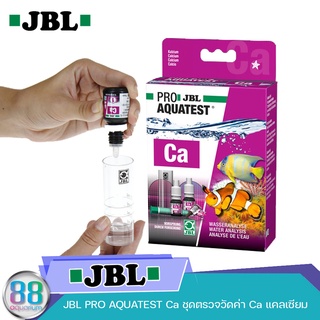 JBL PROAQUATEST Ca Calcium ตรวจค่าแคลเซียมในน้ำตู้ปลา