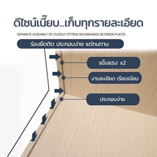 DUDEE ตู้อเนกประสงค์สไตล์โมเดิร์น ตู้เก็บของ ตู้วางของมีหลายชั้น สไตล์การออกแบบโมเดิร์น