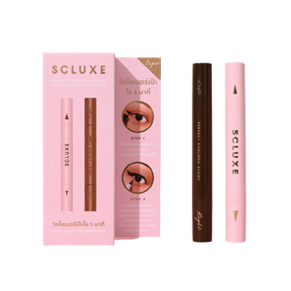 SCLUXE PERFECT EYELINER STAMP (BROWN) อายไลเนอร์หัวแสตมป์ กันน้ำ ติดทนนาน