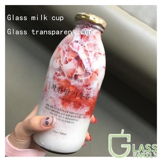 Gf ขวดแก้วใส่เครื่องดื่ม ขนาด 500 มล. สําหรับใส่เครื่องดื่ม นม ชา กาแฟ น้ําผลไม้