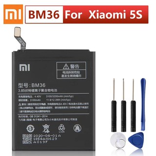 Original XIAOMI BM36เปลี่ยนแบตเตอรี่สำหรับXiaomi Mi 5S MI5S Authenticโทรศัพท์แบตเตอรี่3200MAh