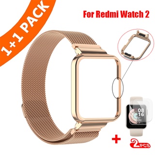 ห่วงแม่เหล็ก สําหรับ Xiaomi Redmi watch 2 lite สมาร์ทวอทช์ อุปกรณ์เสริมสายโลหะ เคสป้องกัน สําหรับ Mi watch lite สร้อยข้อมือ