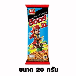 FF เอฟเอฟ หมี่ปรุงรสช็อตส์ [ 1 แพ็ค 12 ซอง ] ขนาดใหม่