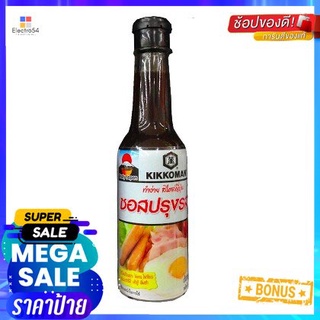 Kikkoman Tasty Seasoning 150ml คิคโคแมนรสอร่อย 150 มล