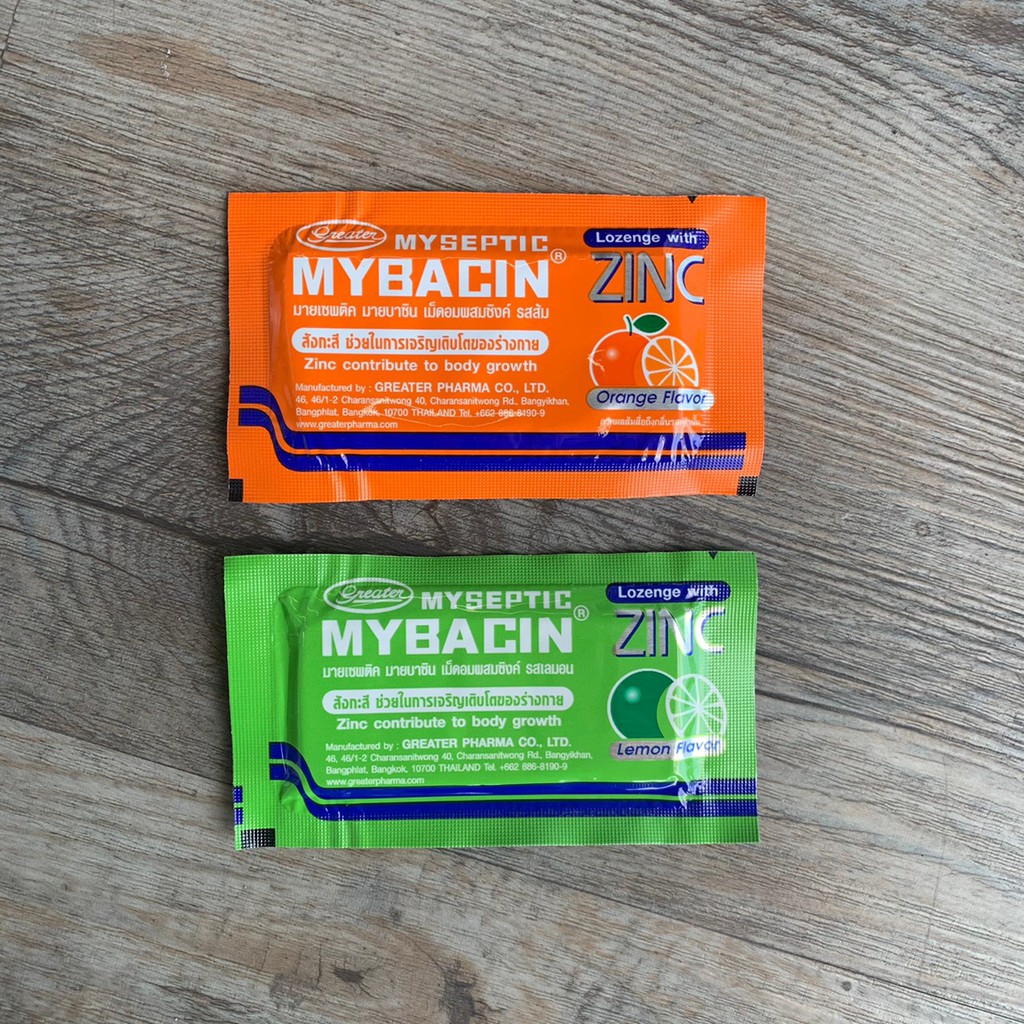 Mybacin ZINC มายบาซิน ซิงค์ ลูกอมผสมสังกะสี  [2 รสชาติ ส้ม/มะนาว]