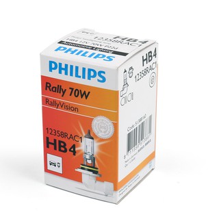 หลอดไฟหน้ารถยนต์ PHILIPS HB4 70w 12v (1 หลอด)