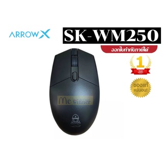 MOUSE (เมาส์ไร้สาย) ARROW รุ่น SK-WM250 (BLACK,PINK) WIREELESS MOUSE ประกันศูนย์ 1 ปี *ของแท้ 100%*