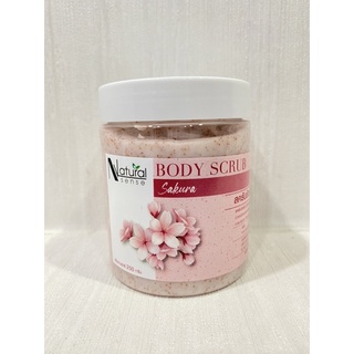 Body​ ​scrub​ สครับขัดผิว​เนื้อครีมเนียนนุ่ม​ไม่บาดผิว​ เม็ดสครับวอลนัทจากธรรมชาติ