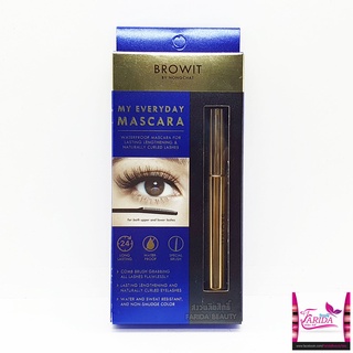 🔥โปรค่าส่ง25บาท🔥 BROWIT My Everyday Mascara บราวอิท มาสคาร่า น้องฉัตร