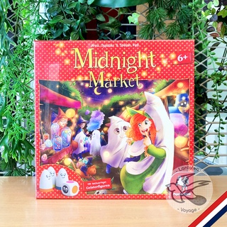 [Clearance ราคาพิเศษ]  Midnight Market  [Boardgame]