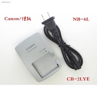 ที่ชาร์จกล้อง№♝Canon SX500IS SX510 SX520 SX530 S200 SX700HS กล้อง NB-6LH ที่ชาร์จ 6L