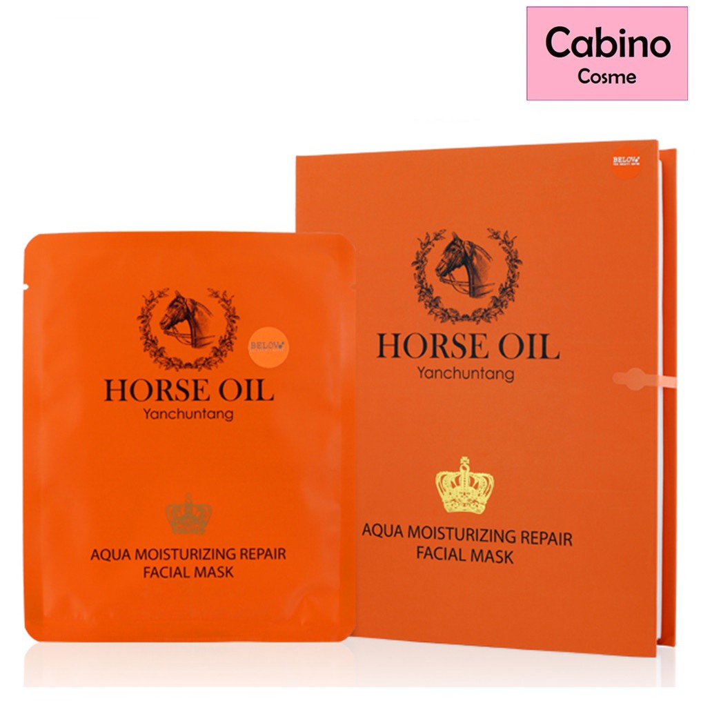 (ยกกล่อง/10ซอง) Belov Horse Oil Facial Mask 38ml บีลอฟ ฮอร์ส ออย เฟเชียล มาส์ค น้ำมันม้า แผ่นมาส์กหน้า