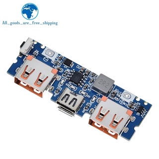 บอร์ดชาร์จ Micro Type-C USB 5V 2.4A Dual USB 18650 อุปกรณ์เสริม สําหรับ DIY