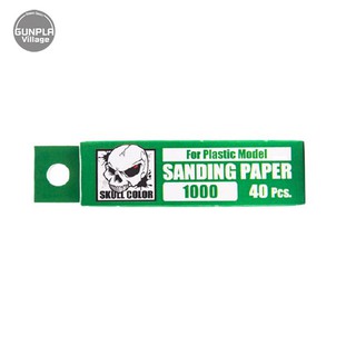 SKull Color 30.204 Sanding Paper 1000 (40 Pcs) SC30204SP1000 (Tool)