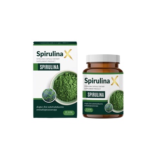 Pakazy Spirulina X สไปรูลิน่า เอ็กซ์ สาหร่ายเกลียวทอง 60 แคปซูล