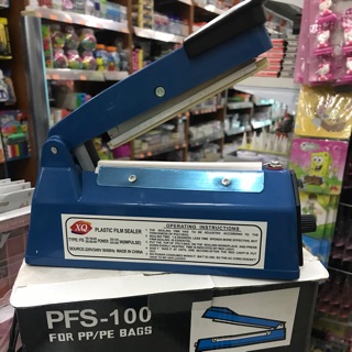 เครื่องซีลถุง pfs-100